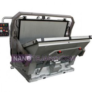 دایکات دایکات